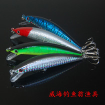 Drill fishing bait l Luya bait Mino fake bait specializes in 4 bass 11 6 yuan