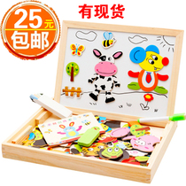 Kindergarten Language Area Materials Small Class Corner Toys and Tutu Early Education Center Big Middle Class Puzzle Toy Drops Children