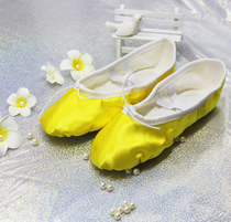 Childrens dance shoes girls soft-soled shoes satin shoes kindergarten baby yellow ballet shoes dancing shoes