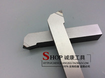 Diamond turning tool diamond tool CNC tool outer round knife gem knife diamond tool custom