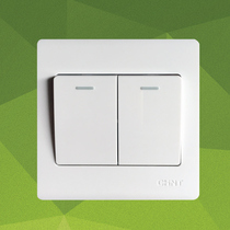 Chint two open single control wall power switch socket 86 type 7D double open panel 2 open electrician