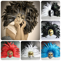 Netease song orange adult products flagship new character mask full face feather mask Venice masked song King