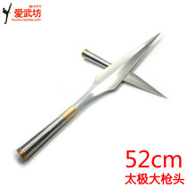 Great gun-head stainless steel brass hoop red taster gun barking gun martial art instruments 8-like weapon long spear spear