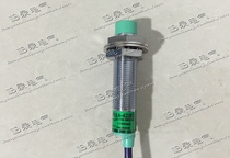 Zhejiang Feeling Electrical Proximity Sensor LJM12A-4Z KS DC Two-wire Normally Open Proximity Switch