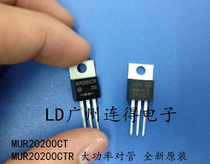 New Original MUR2020CTR MUR2040CTR MUR2060CTR for Yang New Original