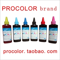 IC80 filled CISS ink applicable Epson EP-977A3 707A EP-777A EP-807AB