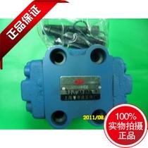 Factory direct import spool hydraulic plate hydraulic control check valve A1Y-Hb10B pressure holding valve spot durable