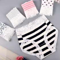 Day Ensemble Young Girl Pure Cotton Briefs Female Mid-Waist Student Lace Lady Lace Triangle Pants Full Cotton Sexy no-scarred cotton fabric