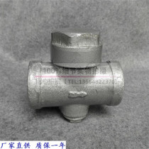 Shanghai Lianggong Valve CS19H-16C Thermal Power Disc Steam Traps Disc Steam Traps