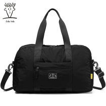 Fiddu portable travel bag portable folding bag multi-function large capacity travel bag shoulder shopping bag