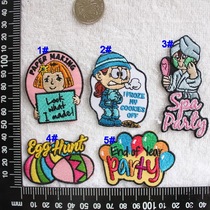 Heart embroidery YD06 Cartoon Little Girl Color Egg PARTY Boy Embroidery Back rubber Clothing Party Patch