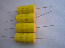 Taiwan FARAD 600V 5UF generation 630V 4 7UF 475 copper foot frequency crossover Infinite capacitor 1