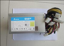 Delta Delta Rated 650W GPS-650JBF 80 Bronze Certified Server Power Support Dual 8p