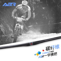 ABR 31 8 Mountain Bike Carbon Fiber Horizontal Handlebar Bicycle Vertical Horizontal Handlebar Lightweight Mountain Bike Horizontal