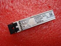 Gigabit MULTI-mode ESFP-GE-SX-MM850 2 125G-850NM-0 5KM-ESFP 02315204