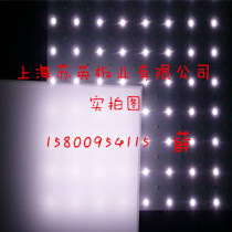 PC light diffuser plate diffuser plate uniform diffuse light diffuse plate can be customized