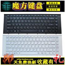 SONY Sony VPC-EG EG18EC EG37 EK PCG-61911T 61912T 61A11T 61A11T keyboard