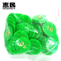 Supermarket carport bathroom restaurant storage 1-100 plastic bronzing brand