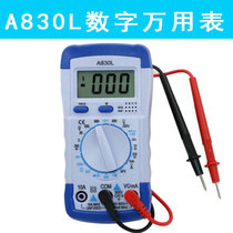 Cross-border A830L multimeter handheld multimeter household electrical instrument instrument voltage ammeter
