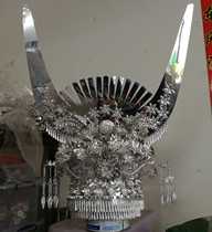 New non-fading silver hat ethnic minority wedding headdress stage performance props Dong Miao Yao
