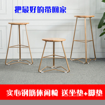 Nordic wrought iron gold wire bar high chair casual stool solid wood cushion negotiation Net red chair customization
