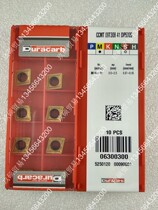 Duroncarpool car blade Duronkapu CCMT 09T308 41 DP5320