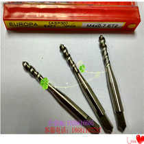 Original imported British ET Europa ASP30 powder screw tap for screw tapping machine with M4 * 0 7 new product