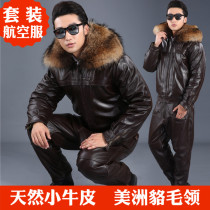 Cowhide Leather Leather Leather Leather Leather Pants Set Air Force Pilot Leather Jackets Male Harley Locomotive Leather Garment Plus Cotton Baseball Clothing