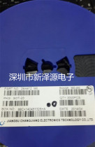 CJ 2SA812 Hot Spot can be sold directly