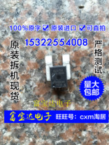 ACS758KCB-150U imported sensing hall element original