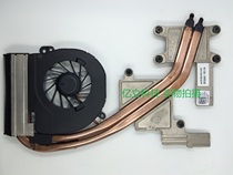 Brand new original Dell Lingyue 14R-5420 7420 fan heat sink heat pipe