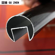 Toilet partition aluminium profile toilet partition recessed hanger rod unilateral round boom door side strip door blocking edge