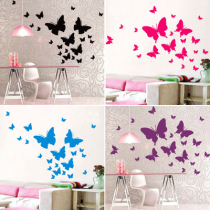 Childrens room Kindergarten TV sofa living room bedroom background wall decorative wall stickers Butterfly wall stickers double-sided glass stickers