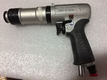 Guasheng Wind Batch URYU US-LT51PB-05 0817 melon Angry Screwdriver Gun Style Original