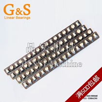 Cross rail cage THKIKO imported VR4 roller straight bearing roller progress 0 ~ 2μ