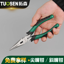 Tuosen tiger skin tip-nose pliers multifunctional 8-inch pliers scissors wire diagonal-nose pliers 150MM tip-nose pliers 6-inch