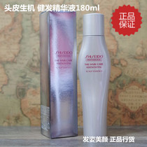 Shiseido Care Scalp Vitality Hair Essence 180ml Hair Tonic
