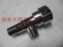 Jiebao triangle valve countertop toilet Toilet thickened triangle valve Eight-character valve Water heater Hot and cold faucet