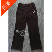 CUBA sponsorship NBL basketball referee pants Four seasons high waist belt-free sponsorship referee pants