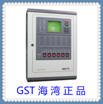 Bay JB-QB-GST200 128 point fire alarm controller alarm host wall-mounted