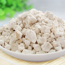 Farm self-drying sweet potato powder Sweet potato powder potato powder starch can make homemade mountain flour round seeds hygienically clean 500 grams