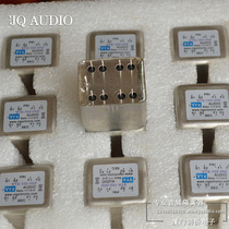 Original imported VIGORTRONIX audio isolation transformer Permo alloy audio signal input cattle