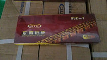 4 sub-industrial chain 08B-2 * 120L pitch 12 7 applicable 4 points double row sprockets Totem chain