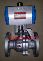 Cast steel flange Pneumatic ball valve Pneumatic flange Cast steel ball valve Q641F-16(25)C DN15-DN200