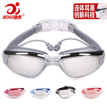 Jet tiger goggles HD myopia waterproof anti-fog swimming glasses for men and women large frame electroplated mirror with earplugs swimming goggles