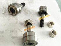 Slit Disc Machine Kambearings Bearing 90 bearing large wheel bearing sleeve opening machine 90 Number of bearing slit disc machine Double bearing