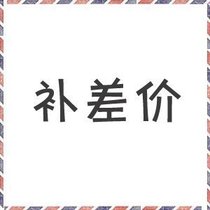 ASAROOM postage to make up the difference