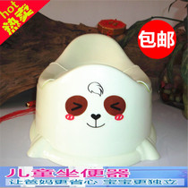 Infant toilet baby sputum Cup toilet toilet child toilet baby potty