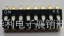SMD DIP switch 8 bit 2 54MM pitch DIP switch code switch