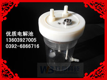 5E-S3200 Sulfur Meter SDS516 Electrolytic Cell SDS616SDSIV Sande Kaiyuan 5E-8S AII Silicon Carbon Tube